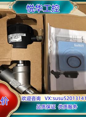 原装原装正品 BURKERT 2000 A25 00154678议