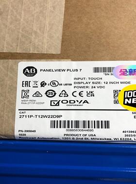 2711P-T12W22D9P panelview plus