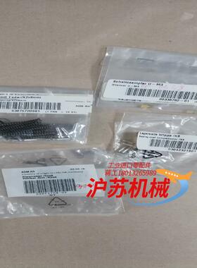 03075720 03042321 03053708 003