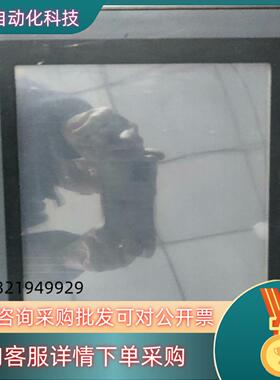 普洛菲斯GP577R-TC41-24VP