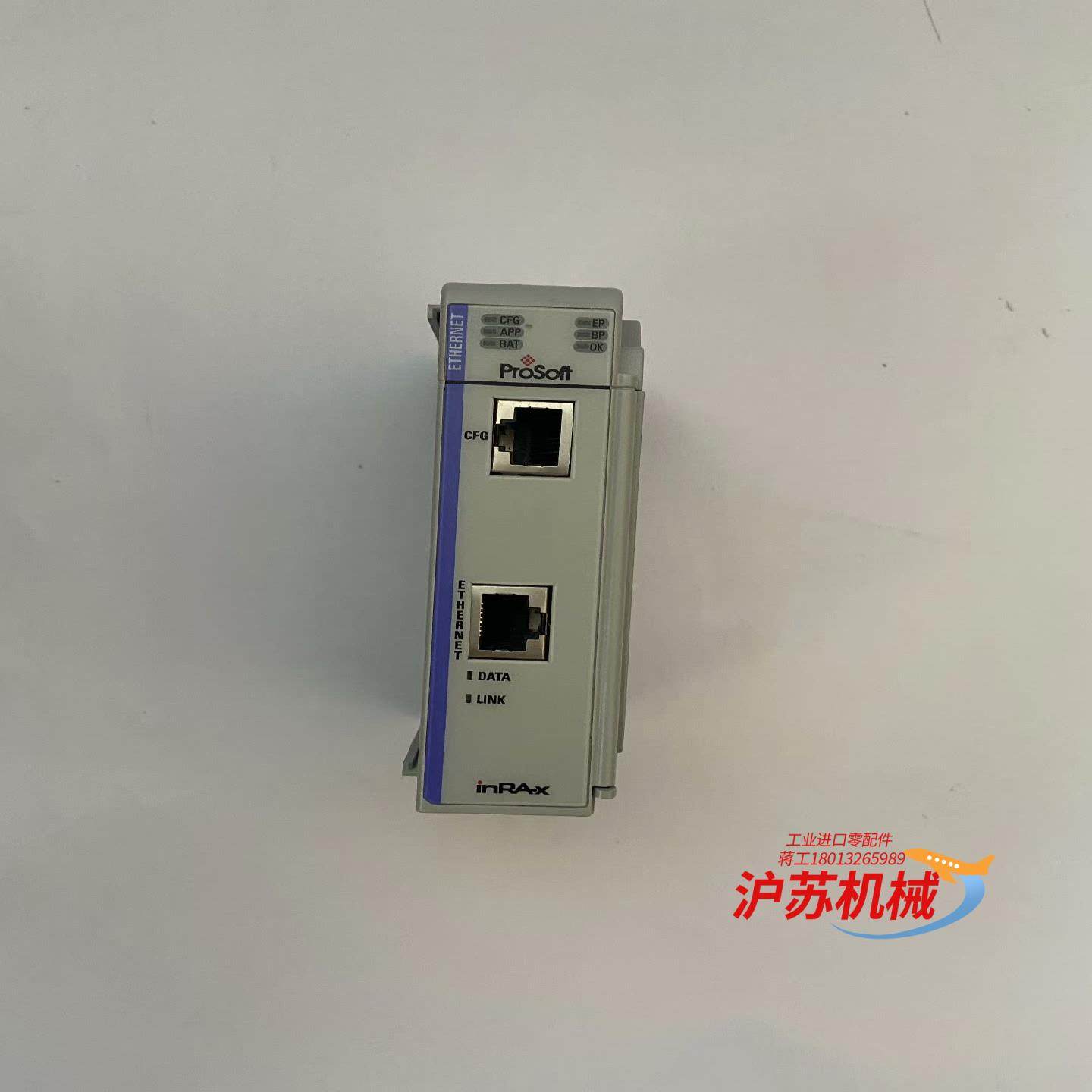 PROSOFT  MVI69-MNET  模块，拍