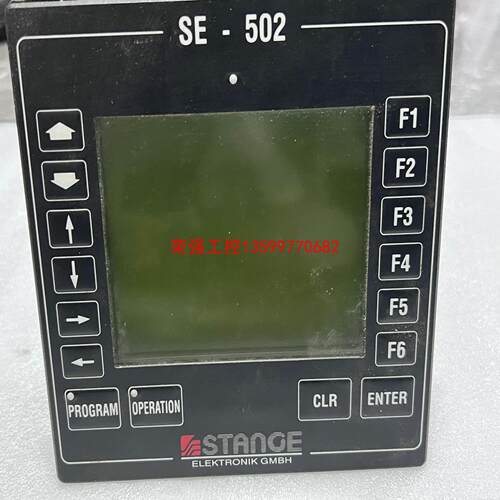 【荣强工控】STANGE SE-502程序控制器 感兴趣的私聊