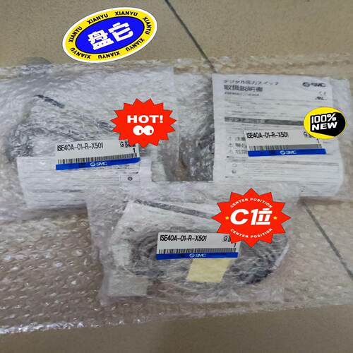 SMC全新原装正品数显压力开关ISE40A-01-R-X50