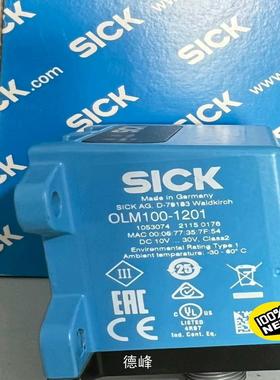 [德峰]OLM100-1201 西克线行传感器 1053074 订货议价