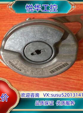原装海德汉编码器，ERN 1387.020-2048，ID：38议
