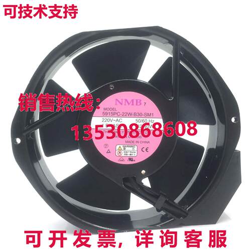 原装供应New In Box NMB 5915PC-22W-B30-SM1 AC Fan AC220V 42/4