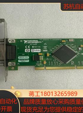 NI PCI—GPIB  188513E—01L 采集卡