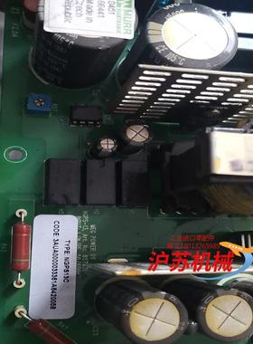 配件NGPS13C功能好成色很新