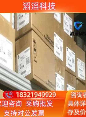 现货188-K2C060 罗克韦尔1个