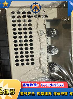 湖南逸华，智能微型直流操作电源DMK100-220/220