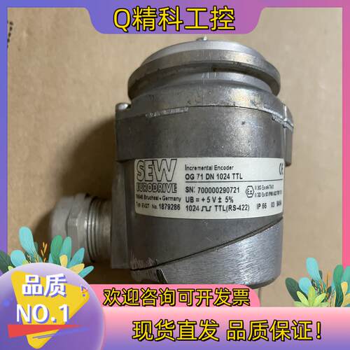 现货SEW编码器 EV2T,  OG 71 DN 1024 TT