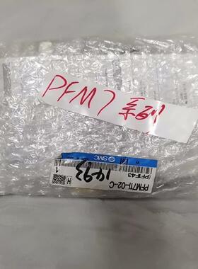 [德峰]PFM711-02-C