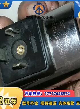 全新力士乐线圈R900071037   EP2010  23议价