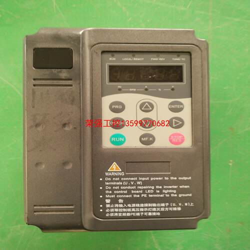 【荣强工控】ZX30T1.5GB
