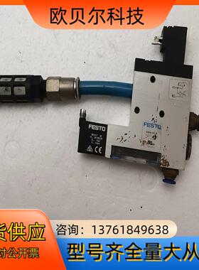 FESTO VADM-200-N 162521