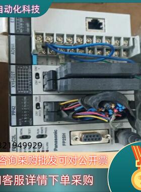 FP2-PSA2/C2L/PP42/AD8VI/XY6