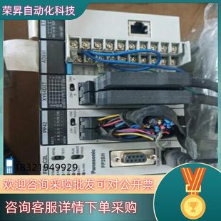 AD8VI FP2 PP42 C2L XY6 PSA2