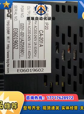 板神电机CA-201A变频器电压220议价
