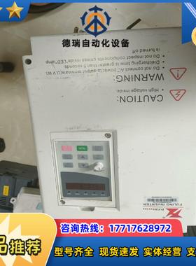 富凌变频器DZB300B015L4A的质量好的议价