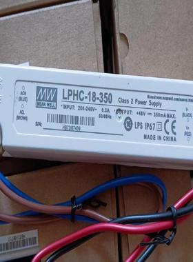台湾明纬MEAN WELL恒流电源LPHC-18-350