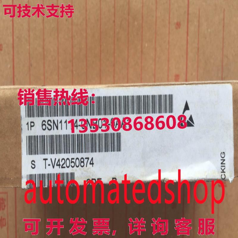 供应原装6SN1114-0NB01-0AA0