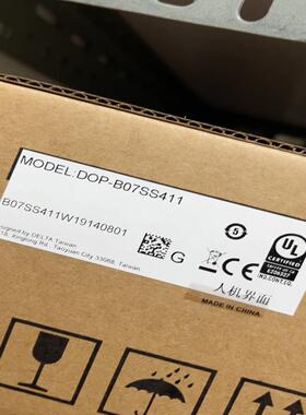 台达触摸屏DOP-B07SS411全新正品议价