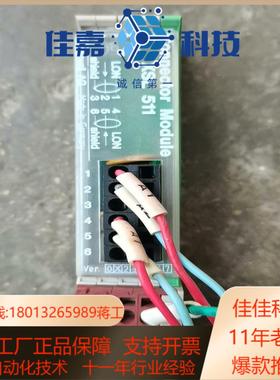 XSL 511 /一只，成色见