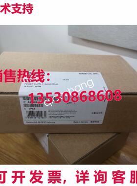 原装供应A5E309477-H4 工业电源 24V 150W