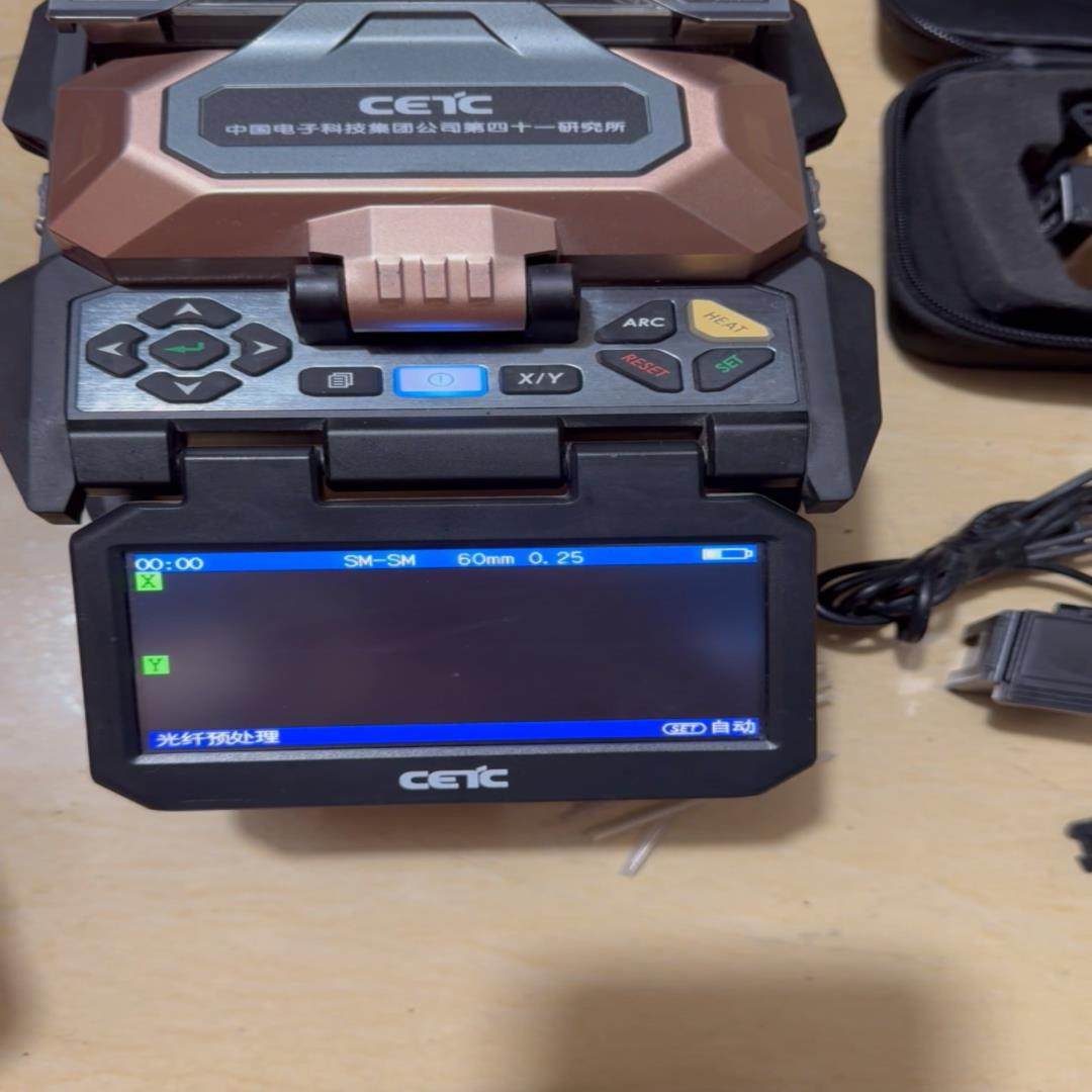 （设备配件）中电AV6481B5光纤熔接机闲置实物图功能包好