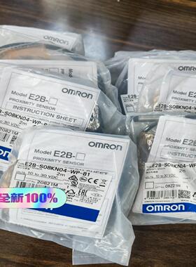 E2B-S08KN04-WP-B1 2M   全新原装