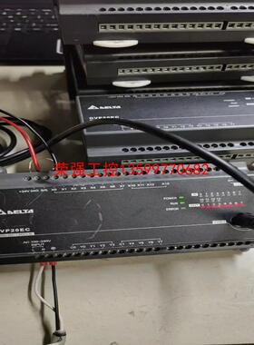 【荣强工控】台达PLC，台达模块，DVP20EC，DVP20EC00R3