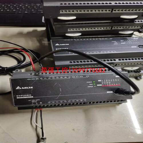 【荣强工控】台达PLC，台达模块，DVP20EC，DVP20EC00R3