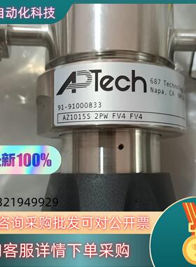 阿博泰APTECH调压阀+EP+1/4+AZ1015S+