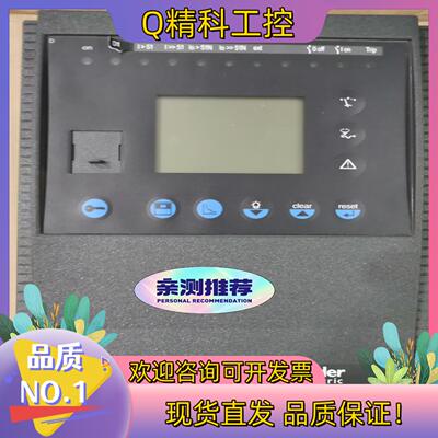 59621, SepamT20本体,整机拆下来几乎全现货
