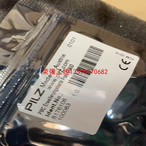 【荣强工控】PILZ  I/O- AIO MONITOR ID： 817