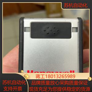 Honeywell霍尼韦尔3310G/3320G GHD