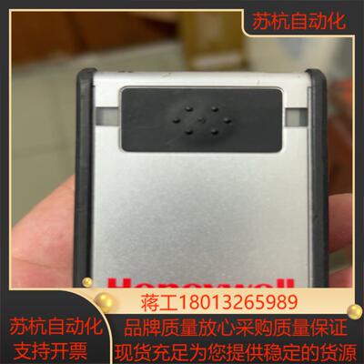 Honeywell霍尼韦尔3310G/3320G GHD