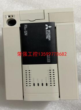 【荣强工控】FX3U-32MT/ES-A三菱模块，成色九五新