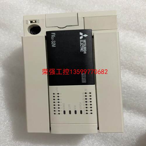 【荣强工控】FX3U-32MT/ES-A三菱模块，成色九五新