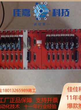 * PCQ-4/6 DI-7 DO-8 MDI-3 PCQ3