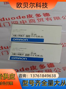 ZX1-LD600A81 5M 智能激光位移传感器