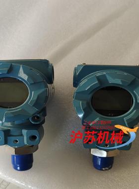 传感器SCSAT-7BX320，全新，需要的联系！