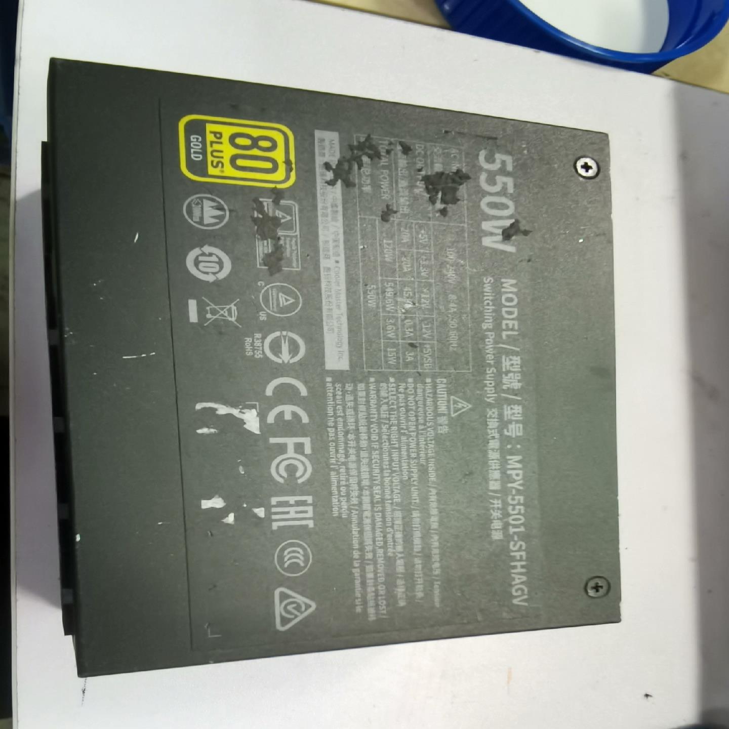 Cooler Master/酷冷至尊