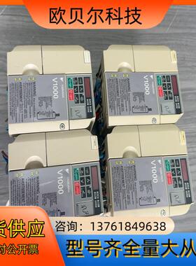 安川V1000变频器CIMR-VCBA0006BAA  1.