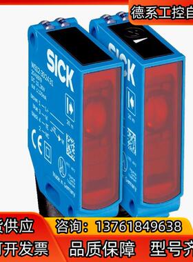 SICK/西克光电传感器WSE12-3P2411S36现货！