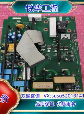 原装AH465467T126/1  AH465467U106议价