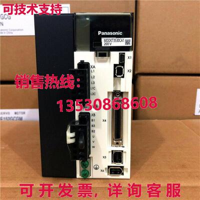 原装供应AC SERVO DRIVER MDDKT3530CA1