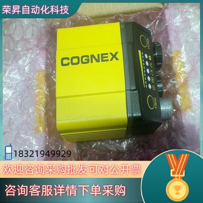DM375X康耐视固定式读码器镜头可以选配