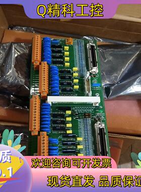 现货42622268-002全新共11个的联系详谈