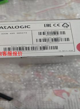 得利捷Matix300n485  SH5273全新原装，盒码